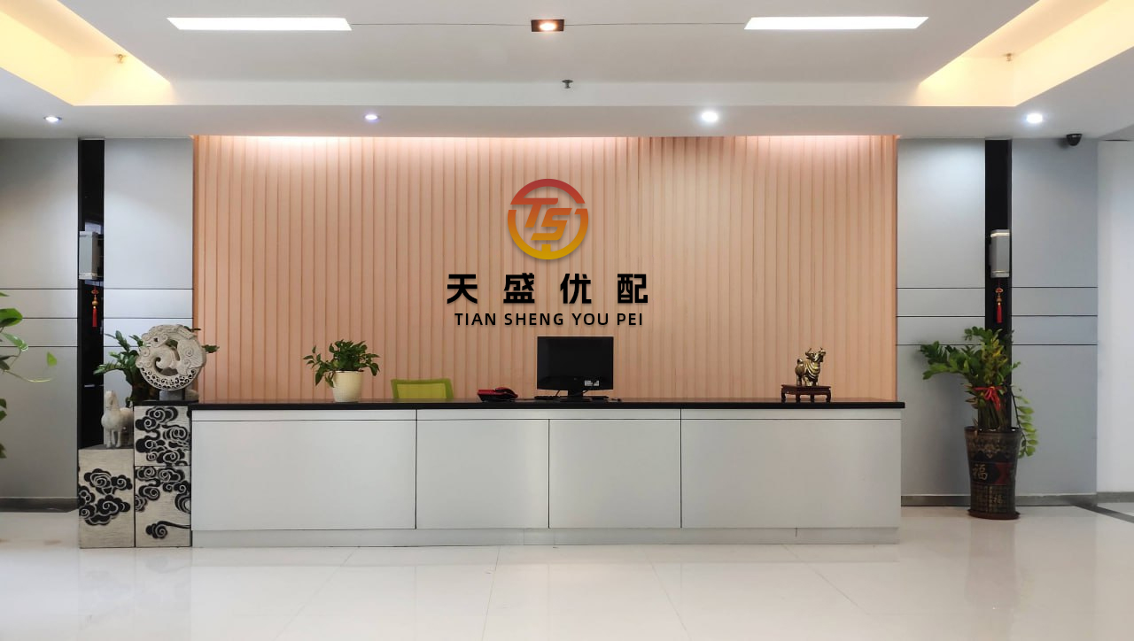 五五策略 科创板八成公司披露提质增效方案 研发投入1680亿元专利超12万项